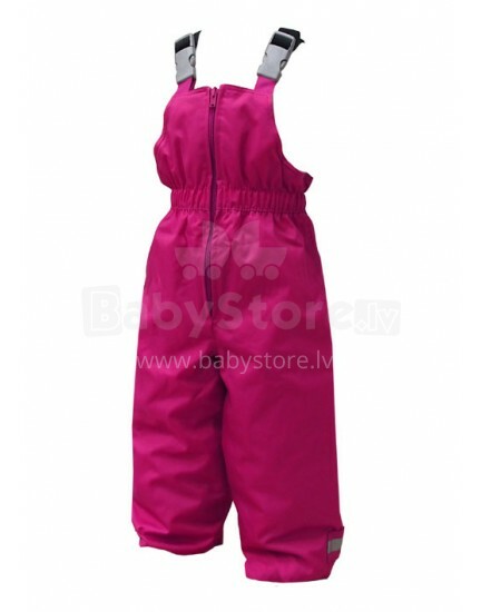 Travalle '14 Remu 2421   Детские Утепленные термо штаны/полукомбинезон (92 -152cm)  цвет 450