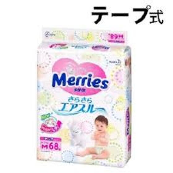 Merries M izmērs (6 - 11 kg) 64 gb. ECO ekoloģiskas zīdaiņu / bērnu autiņbiksītes