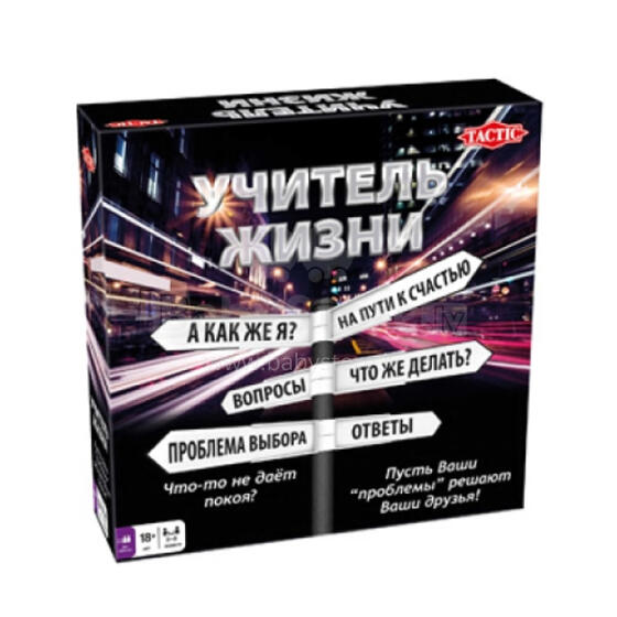 Tactic Art.40982 Настольная игра Учитель жизни(RU)
