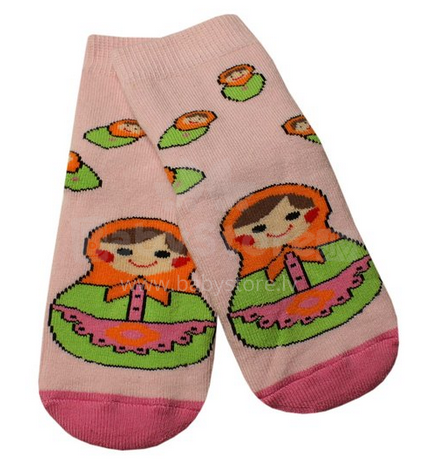 Weri Spezials terry socks 1002 light pink