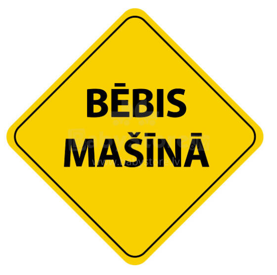 Bēbis Mašīnā uzlīme automašīnai
