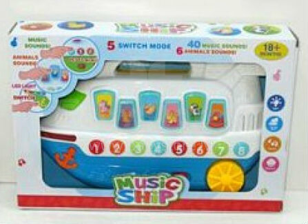 Kidi Play Art.7614552 Muzikālā rotaļlieta klavieres ar skaņām un gaismām 37x21cm
