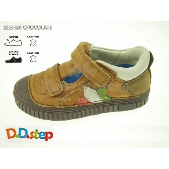 D.D.Step Art. 033-3A Chocolate Экстра удобные и легкие спортивные ботиночки для мальчика (25-30)
