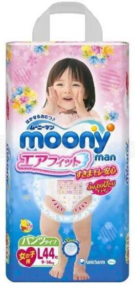 Moony panties for girls Airfit L 9-14kg 44 pcs
