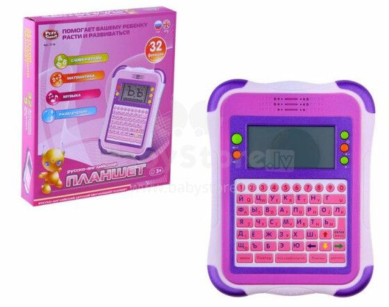 Play Smart Art.152306 Baby Learning Pad