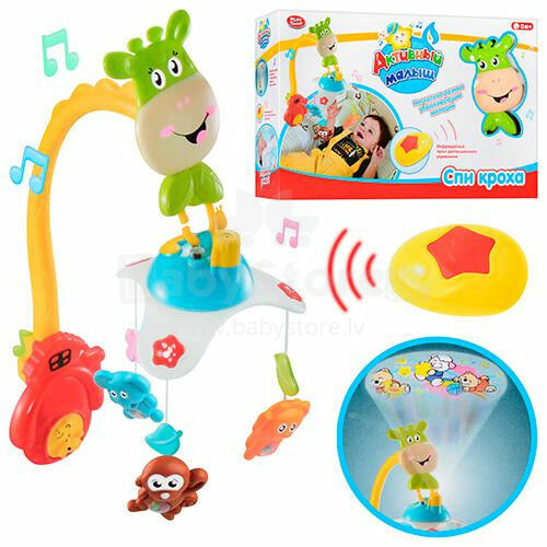Play Smart Art.7561 Mobile Bērnu mūzikalais karuselis gultiņai ar prožektoru (ar tālvadību