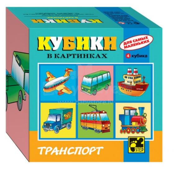 Step Puzzle Art.87314 Bērnu attīstošie klucīši Transports (6 attēli)