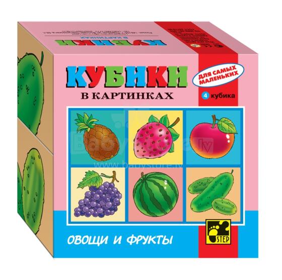 Step Puzzle Art.87315 Bērnu attīstošie klucīši Dārzeņi un augļi (6 attēli)