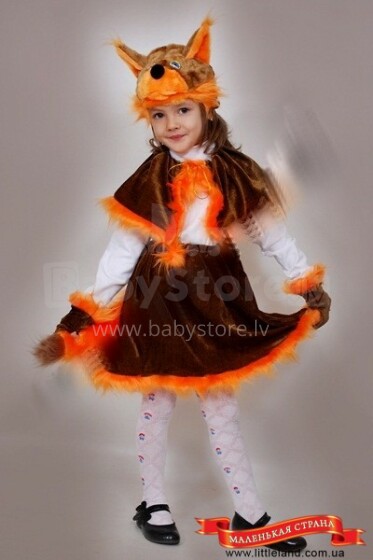 Feya Princess детский карнавальный костюм Белочки