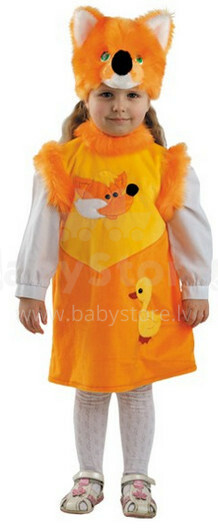 Feya Princess детский карнавальный костюм Лисичка