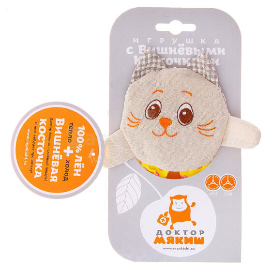 Доктор Мякиш Art.180-45 Игрушка - грелка для детей Крошка Кот