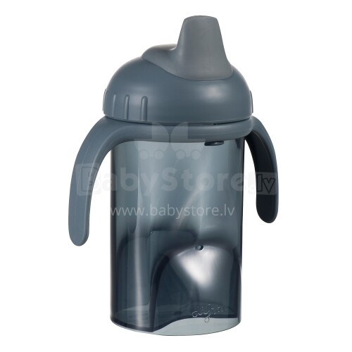 NEW Non-spill cup with soft 250 ml Black