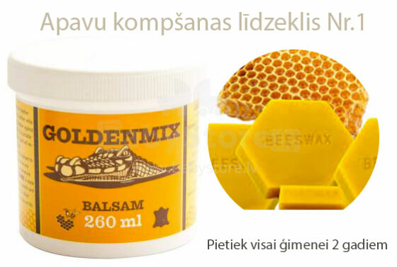 Natūralus balzamas odos gaminiams, batams - GOLDENMIX Leather Balsam (Golden Mix) 260ml