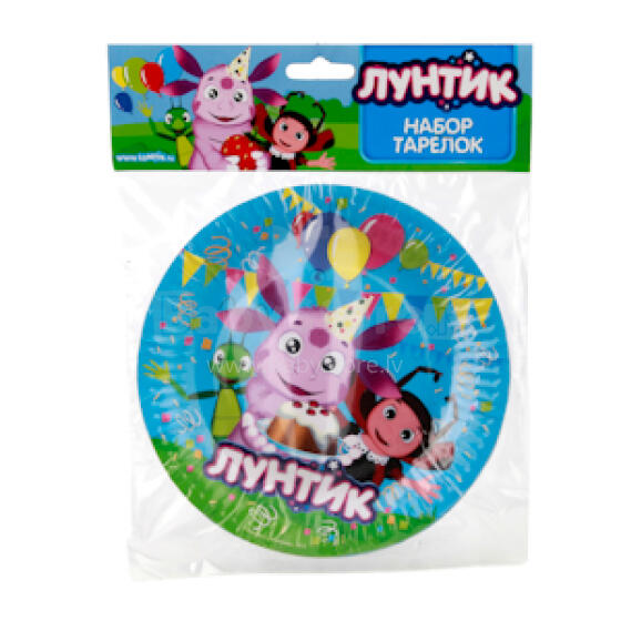 Luntiks Komplekts no 6 šķīvju (18 cm)
