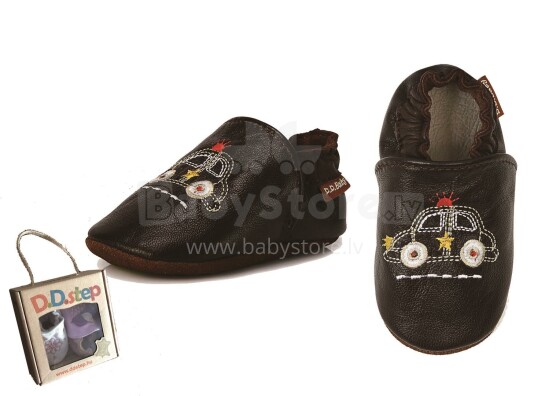 D.D.Step (DDStep) Art.K1956-4A Chocolate Удобная обувь для ребенка (16-21)