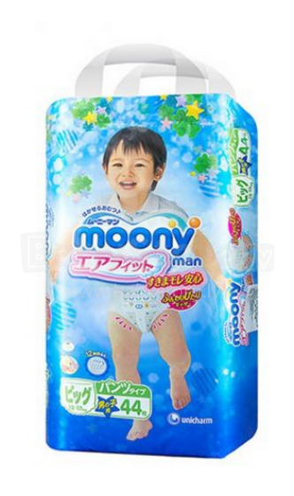 Moony Vienreizējas biksītes zēniem  (12-17 kg), 44 gab