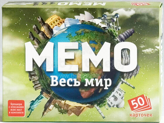 Party Games Art.28005 Memory