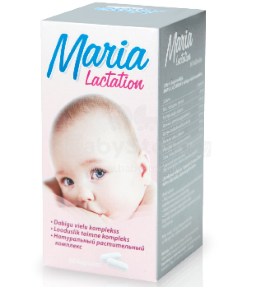 Maria Lactation Art.85678
