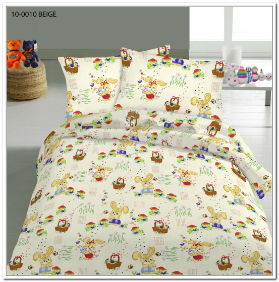 Urga Art.43916 Комплект детского постельного белья 100x140