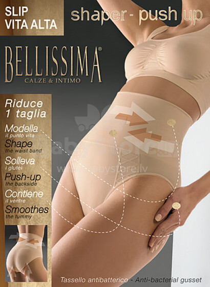 Bellissima Art.6022 Sharper-push up Natural Korengivad ja pingutavad aluspüksid (S-XL)