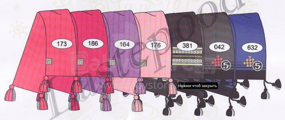 Lenne'16 Sal 15344C Вязаный тепленький шарф цвет 042