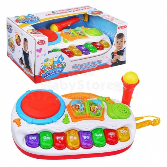 Play Smart Art.29015 kids toy with sounds and lights (russian)