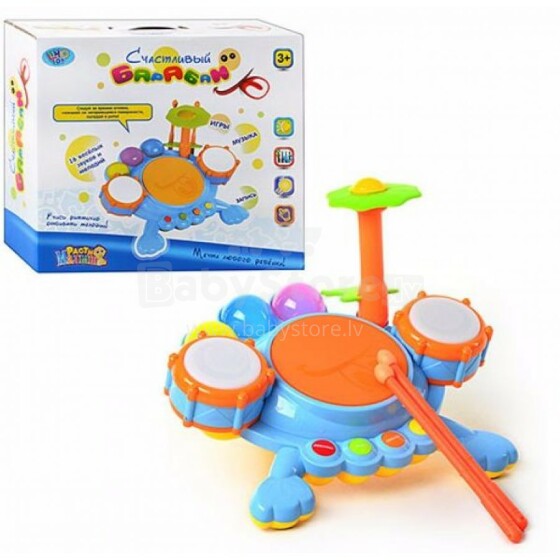 *Play Smart Art.25088  Bērnu attīstoša muzikālā rotaļlieta “Laimīgas bungas” (krievu val.)
