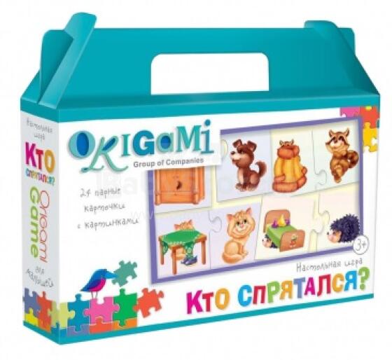 Умный малыш Art.88795 Galda spēle Kas slēpās?