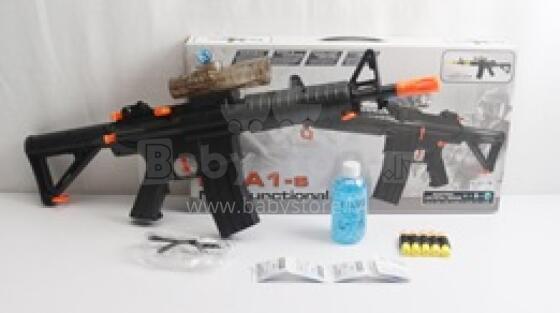 4Kids Art.294037 Super Combat Arms Игрушечный автомат ( c со светом, звуком и вибрацией)