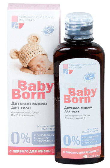 Baby Born Art. 21909400 Kūdikių kūno aliejus, 200 ml