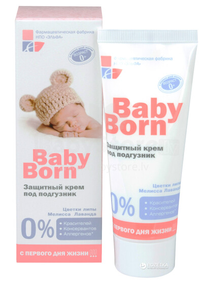 Baby Born Art.21909402 Защитный крем под подгузник  ,75мл