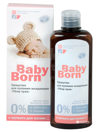 Baby Born Art.21909405  Zāļu apkopojums zīdaiņu mazgāšanai, 350 ml