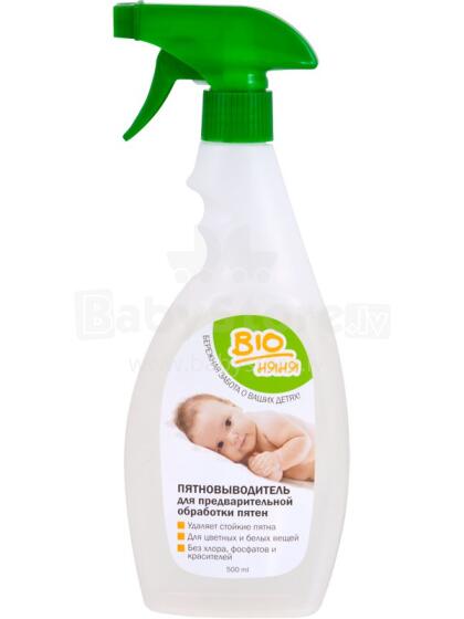 Bio Nanja Aloe Vera Art.21930113