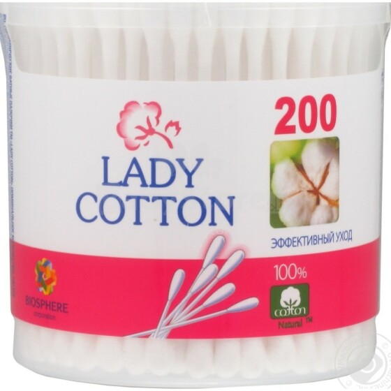 Lady Cotton Art.29100071 Saugūs medvilniniai pumpurai ausims / nosiai 200 vnt.