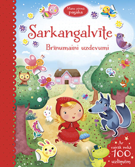 Egmont Art.047-9 Sarkangalvīte. Brīnumaini uzdevumi. Mana pirmā pasaka. (lat.val.)