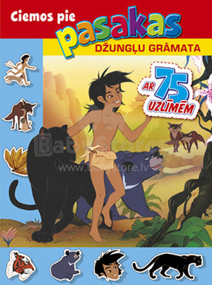 Egmont Art.790-3 