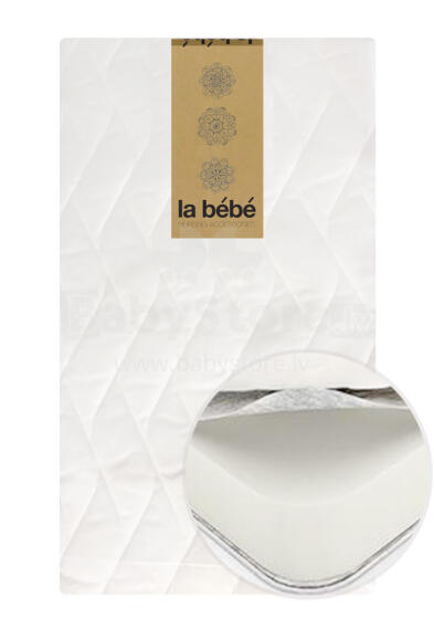 La Bebe Lucia Airy Fiber Baby matress (120х60 сm)