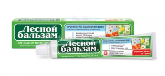 Lesnoj Balzam art. 10220103 Terapinė-profilaktinė dantų pasta su ramunėlių ekstraktu ir šaltalankių aliejumi, 75 ml