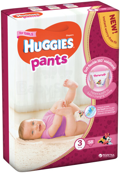 Huggies Mega Pack Girls Art.041563992 puodinės sauskelnės 6-11kg, 58vnt
