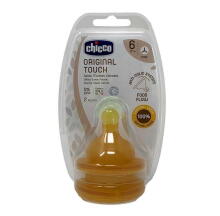 CHICCO WELL BEING Lateksa knupīši, 6m + (2 gab.)