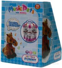 4KIDS Music Pets Art.294432 Mīksta interaktīva rotaļlieta ar skaņas  efektiem Zirgs