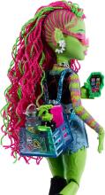 Monster High Doll Venus Art.HRP81 Кукла из серии Школа Монстров