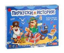Playland Art.L-263  Настольная игра Пиратские истории
