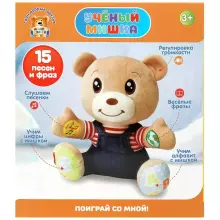 Play Smart Art.101123  Interaktīvā mīkstā rotaļlieta Zinātnieka lācis (15 dziesmas un frāzes) (krievu valoda)