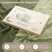 Yukkidds Muslin Cloths Art.1017 Green Leaf   High-quality bamboo muslin swaddle, 5 pcs (60x60 cm)