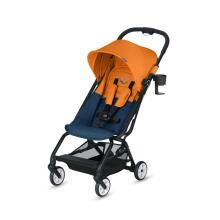 Cybex Cup Holder Art.102305 Pudelīšu turētājs