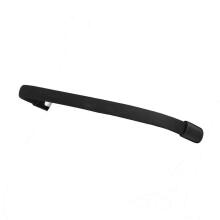Cybex Libelle Bumperbar