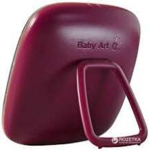 Baby Art Magic Hello Baby Burgundy Art.3601092600
