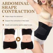 Med Suppor Postpartum Belly Wrap Art.102517  Пояс/бандаж послеродовый