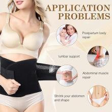 Med Suppor Postpartum Belly Wrap Art.102517  Пояс/бандаж послеродовый